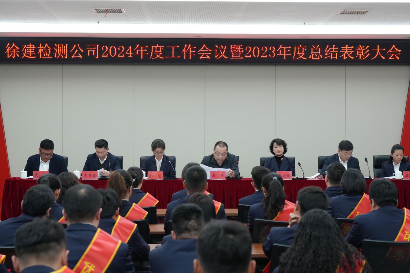 集團(tuán)黨委委員、副總經(jīng)理郭壘.jpg